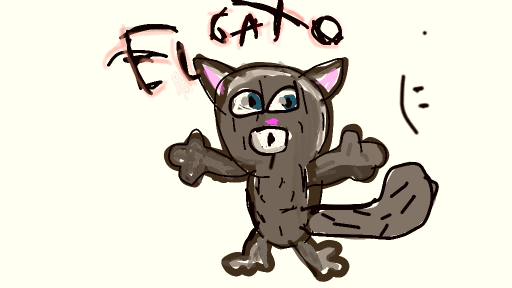 El Gato by Andrew_king129