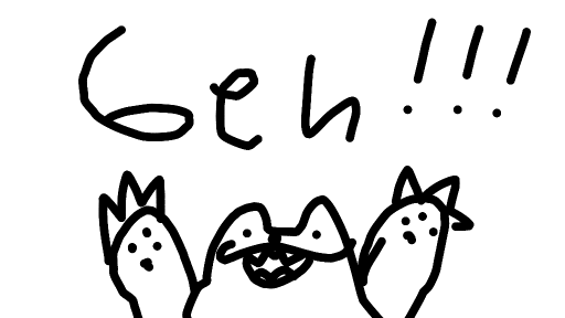 beh!!! by ksndndjs1221