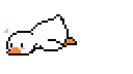 Cute Duck by St4r01008