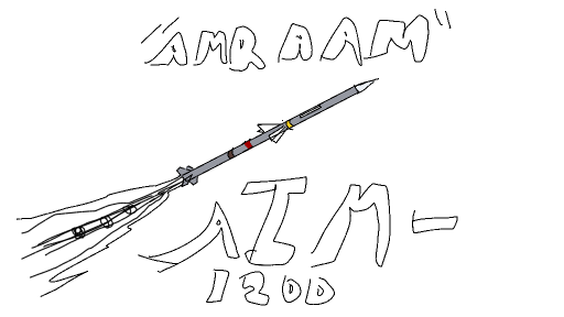 AIM-120D "AMRAAM" Air-to-Air missile by gaamessssssss