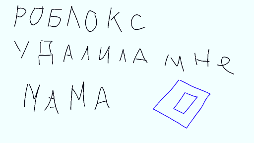 :3 by Fox_097856